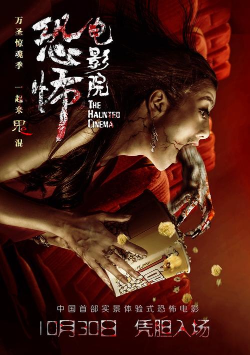 以色列身份证作假仿制假收养子女公证书